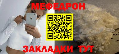 PSILOCYBIN Кулебаки