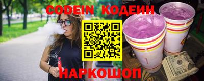 соль курить ск Кумертау