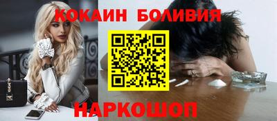 стаф Мариинск