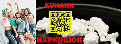 меф VHQ Кунгур