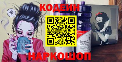 MESCALINE Малгобек