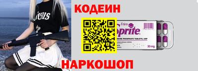 метадон Ликино-Дулёво