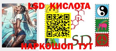 метадон Ликино-Дулёво