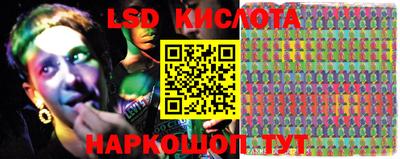 мефедрон мука Малоярославец