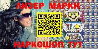 мефедрон мука Малоярославец
