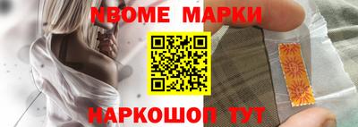 мефедрон мука Малоярославец