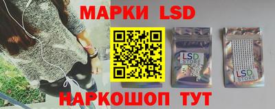 метадон Ликино-Дулёво