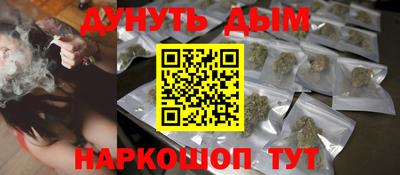 молекула духа Лесосибирск