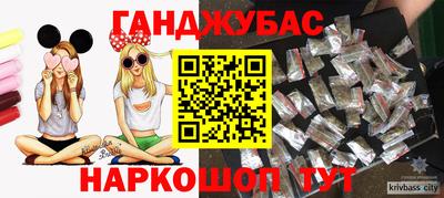 PSILOCYBIN Кулебаки