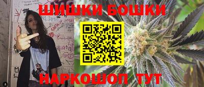 MESCALINE Малгобек