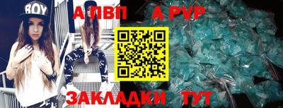 метадон Ликино-Дулёво