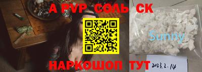 метадон Ликино-Дулёво